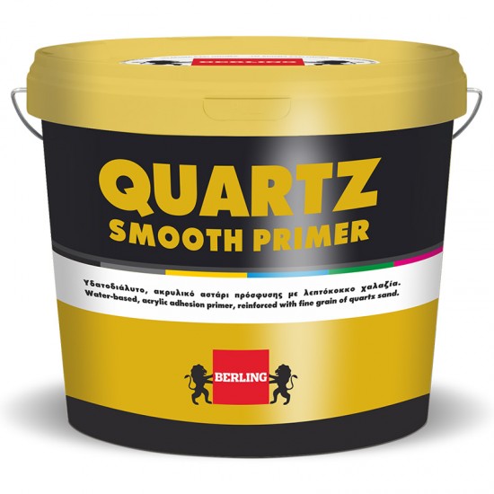 ΧΑΛΑΖΙΑΚΟ ΑΣΤΑΡΙ BERLING QUARTZ SMOOTH PRIMER 20Kg ΣΠΙΤΙ & ΟΙΚΟΔΟΜΗ