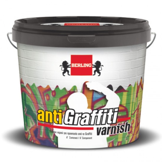 2K BERLING ANTIGRAFFITI (Β COMPONENT) 2.5KG FOR HOUSES & CONSTRUCTIONS