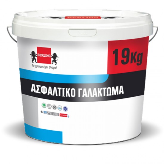 ΑΣΦΑΛΤΙΚΟ ΓΑΛΑΚΤΩΜΑ BERLING ΚΑΦΕ ΣΚΟΥΡΟ 19Kg ΣΠΙΤΙ & ΟΙΚΟΔΟΜΗ