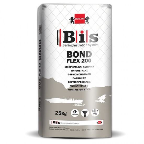 ΚΟΝΙΑΜΑ ΣΥΓΚΟΛΛΗΣΗΣ & ΕΠΙΧΡΙΣΜΑ ΘΕΡΜΟΜΟΝΩΤΙΚΩΝ ΠΛΑΚΩΝ BERLING BIS BOND FLEX 200 25KG ΣΠΙΤΙ & ΟΙΚΟΔΟΜΗ