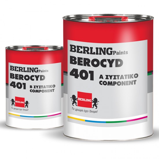 ΕΠΟΞΕΙΚΟ ΧΡΩΜΑ 2K ΓΙΑ ΠΙΣΙΝΕΣ & ΔΑΠΕΔΑ BERLING BEROCYD 401 (B) ΓΥΑΛΙΣΤΕΡΟ 7LT ΣΠΙΤΙ & ΟΙΚΟΔΟΜΗ