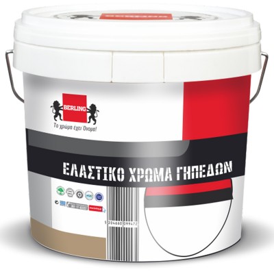 FIELD BERLING BLUE 45KG