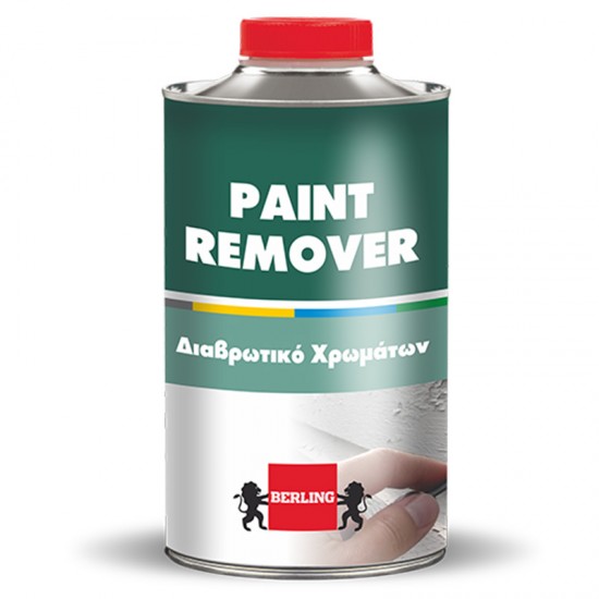 ΔΙΑΒΡΩΤΙΚΟ ΧΡΩΜΑΤΩΝ BERLING PAINT REMOVER 0.5Kg ΣΠΙΤΙ & ΟΙΚΟΔΟΜΗ