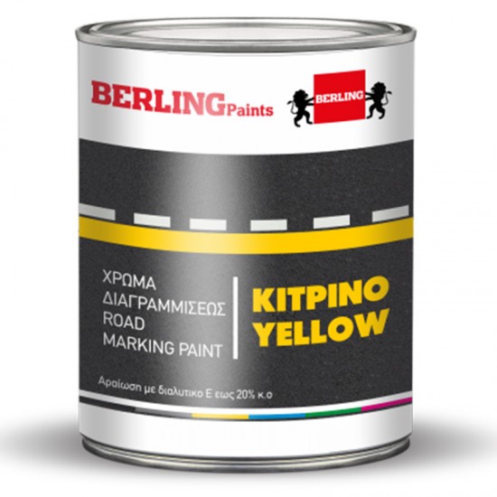 BERLING ROAD MARKING ΑΚΡΥΛΙΚΟ ΚΙΤΡΙΝΟ 15.6LT FOR HOUSES & CONSTRUCTIONS