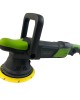 Maestro DOS-R15 ΗΛΕΚΤΡΙΚΟΣ ΑΛΟΙΦΑΔΟΡΟΣ ΕΚΚΕΝΤΡΟΣ 15MM, 950W, 150MM