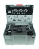RUPES HSR73/BETA ΤΡΙΒΕΙΟ ΧΟΥΦΤΑΣ Φ125MM, ΜΠΑΤΑΡΙΑΣ (18V-2.5Ah) iBrid, Q-MAG ΜΕ ΑΠΟΡΡΟΦ. (