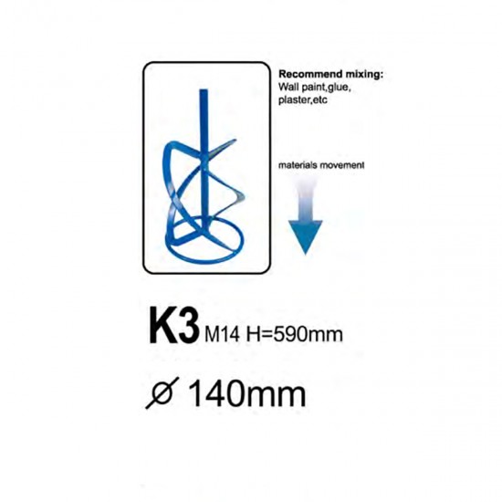 Maestro MP1340 ΑΝΤΑΛΛΑΚΤΙΚΟΣ ΑΝΑΔΕΥΤΗΡΑΣ ΧΡΩΜΑΤΩΝ (ΚΑΘΟΔΙΚΟΣ) K3, Φ140mm, M14, H:59cm  