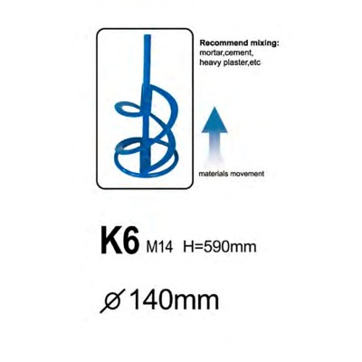 Maestro MP1640 ΑΝΤΑΛΛΑΚΤΙΚΟΣ ΑΝΑΔΕΥΤΗΡΑΣ ΧΡΩΜΑΤΩΝ (ΑΝΟΔΙΚΟΣ) K6, Φ140mm, M14, H:59cm  