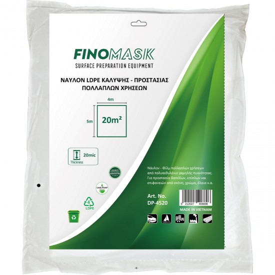 FinoMask DP-4520 ΝΑΥΛΟΝ ΚΑΛΥΨΗΣ ΕΠΙΦΑΝΕΙΩΝ 4MT Χ 5 MT (370GSM - 20MIC)